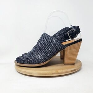 Paul Green Slingback Sandals Womens 8 Leather Woven Heel Strap Boho Chic Shoes